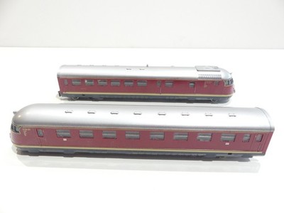 Trix international 2295 Dieseltriebzug Vt08 online kaufen | eBay.de