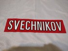 SVECHNIKOV  andrei Embroidered Patch  16" X 4" hockey  N.C  Hurr. red/white NWOT — photo 1