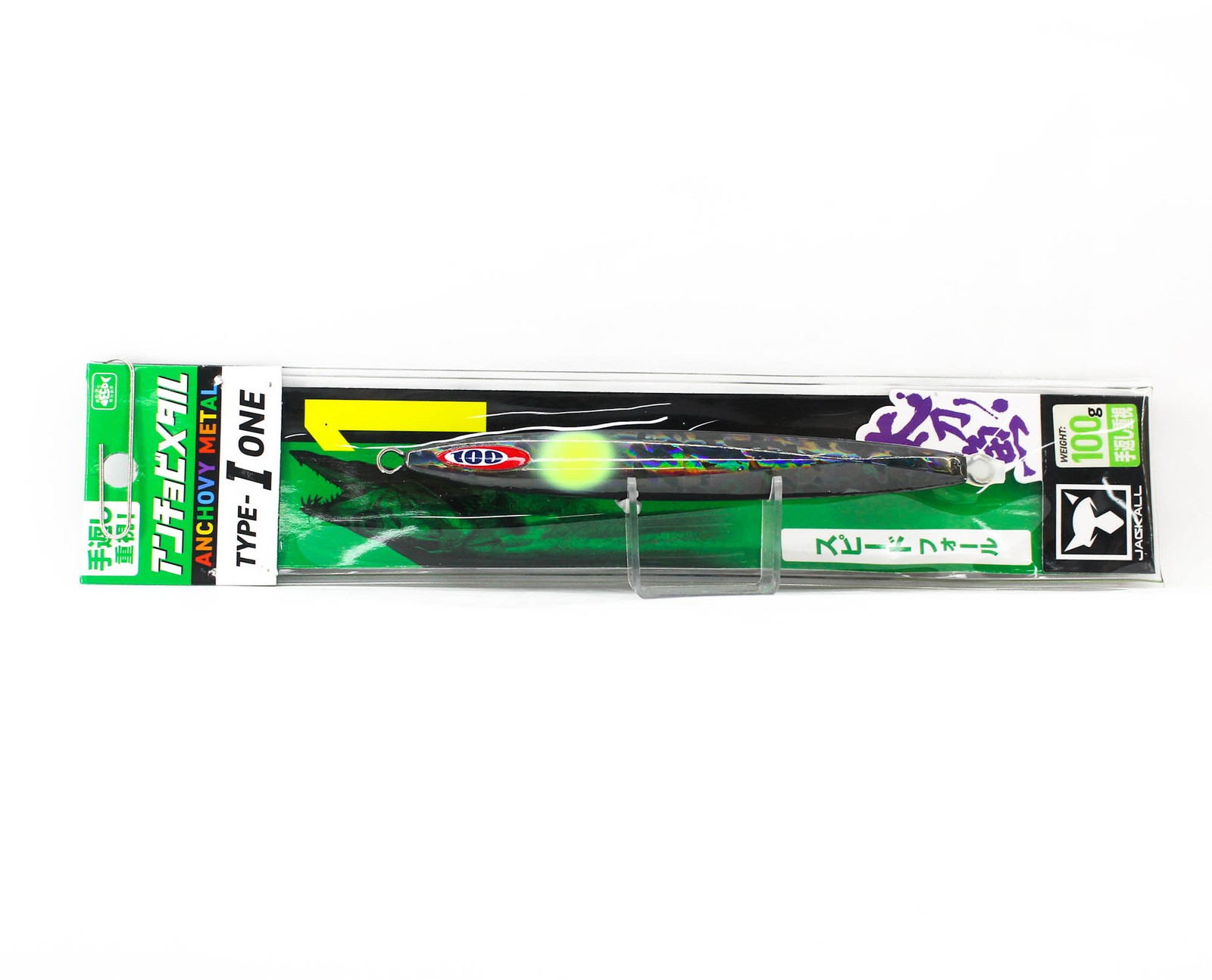 Jackall Metal Jig Anchovy Type 1 Standard 100 grams Black (9770)