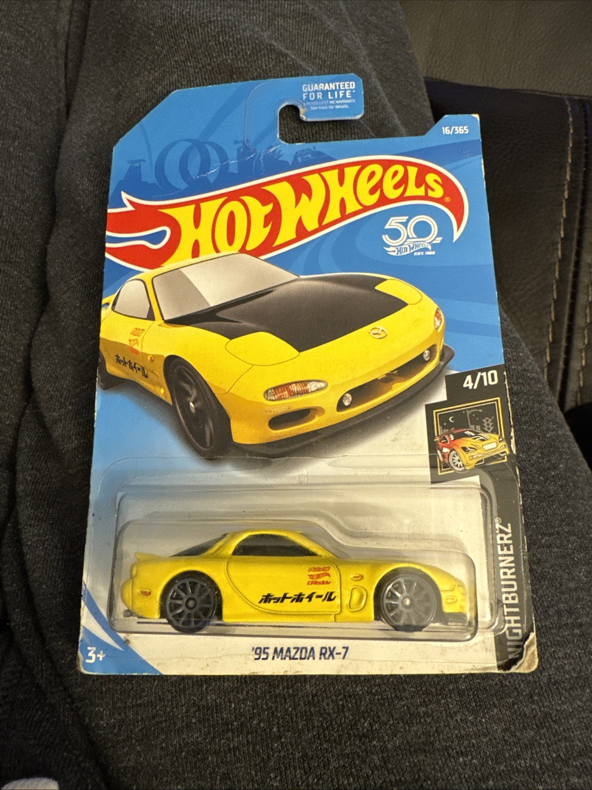 2017 Hot Wheels '95 Mazda RX-7 Nightburnerz Diecast Car