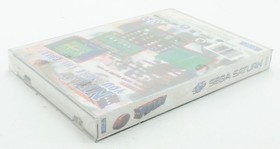 NFL 97 Sega Saturn - Sealed V-Overlap - 1996
