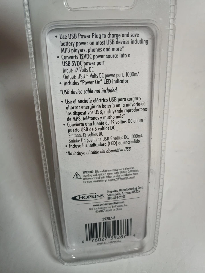 Bell USB Car charger minimalist Black and Chrome 12V - Image 3 of 3