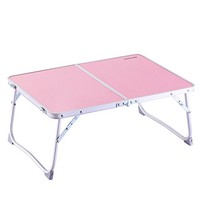 Large Bed Tray Superjare Laptop Table Portable Outdoor Camping Table (mini) F... on sale Large Bed Tray Superjare Laptop Table Portable Outdoor Camping Table (mini) F... on sale