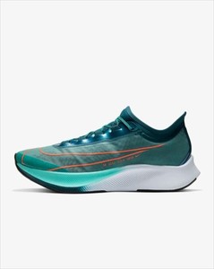 nike zoom fly ekiden