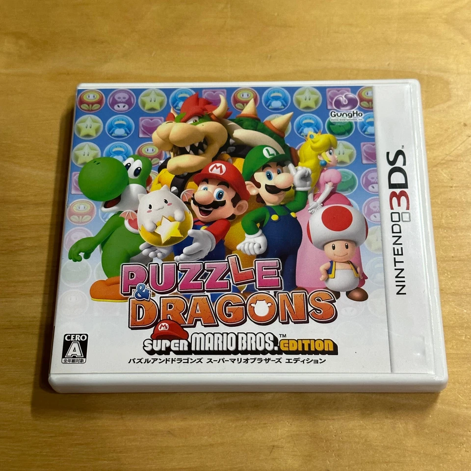 JAPANESE Nintendo 3DS - AZMJ - Puzzle & Dragons Super Mario Bros Edition - Image 1 of 4