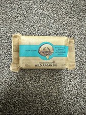 Image of Body Shop Wild Argan Oil Soap 100g Bar