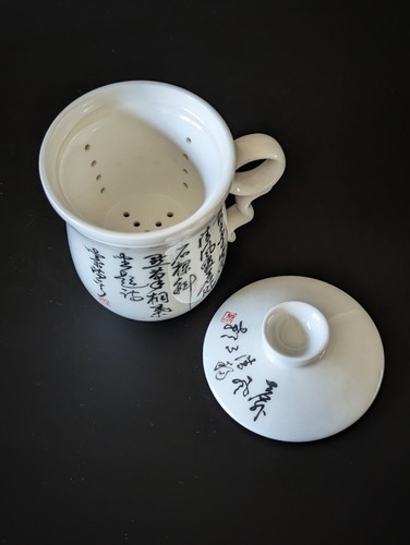 Teacup Mug Infuser Lid Set Inscribed Asian Writing White Black Porcelain - Picture 4 of 10