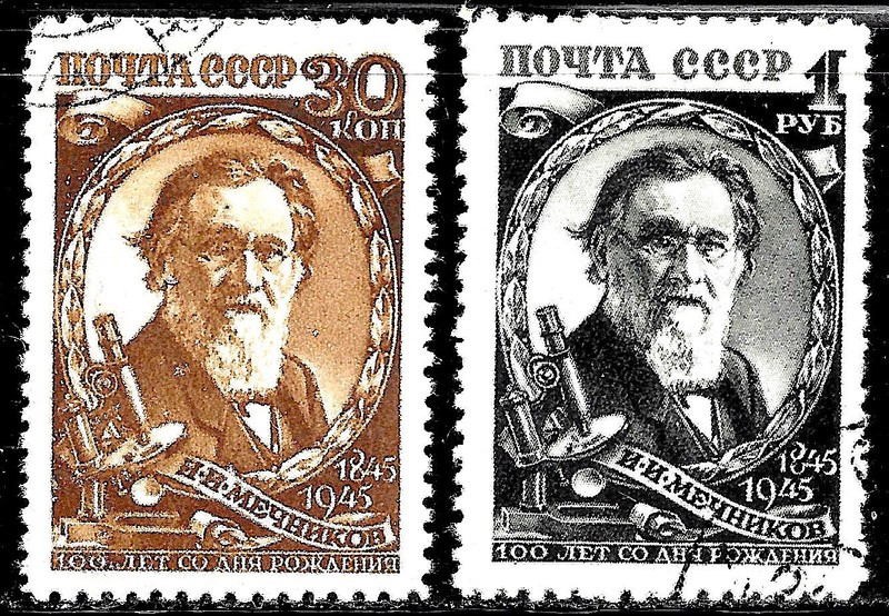 Russia #1011-1012, CTO -1945- Mechnikov - Complete Set