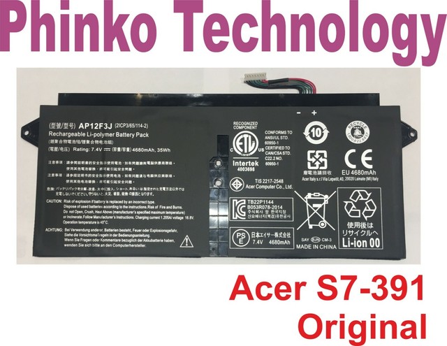 Acer ms2364 аккумулятор