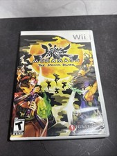 Muramasa: The Demon Blade Nintendo Wii