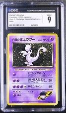 CGC 9 Rocket's Mewtwo Gym 2: Challenge From The Darkness Holo Japanese Pokemon