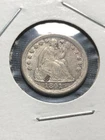 U.S. Coins Better Date 1841 o Liberty Seated Half Dime in AU grade with LUSTER!
