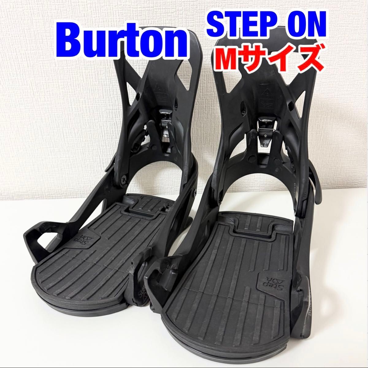 Good condition BURTON Step On M size | eBay Good condition BURTON Step On M size | eBay