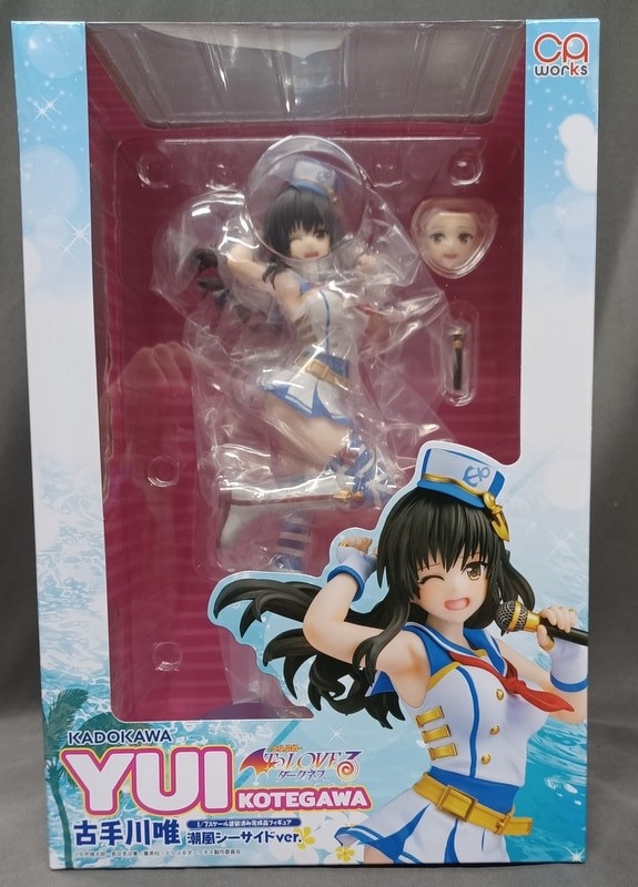 KADOKAWA CAworks 古手川唯 潮風シーサイドver. | eBay