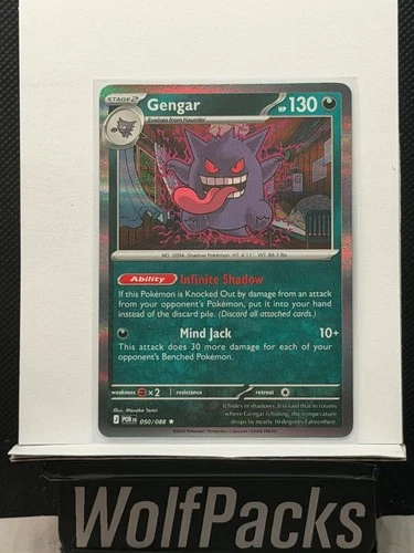 Pokemon TCG Me03: Perfect Order - Gengar 050/088 Rare Holo