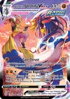 RAPID STRIKE URSHIFU VMAX TG21/TG30 BRILLIANT STARS TRAINER GALLERY HOLO NM