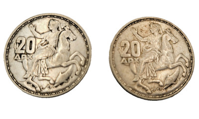 Lot 2 Vintage 1960 Griechenland Silber 20 Drachmen Münzen - König Paul I 14,93g