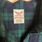 Picture 6 of 7