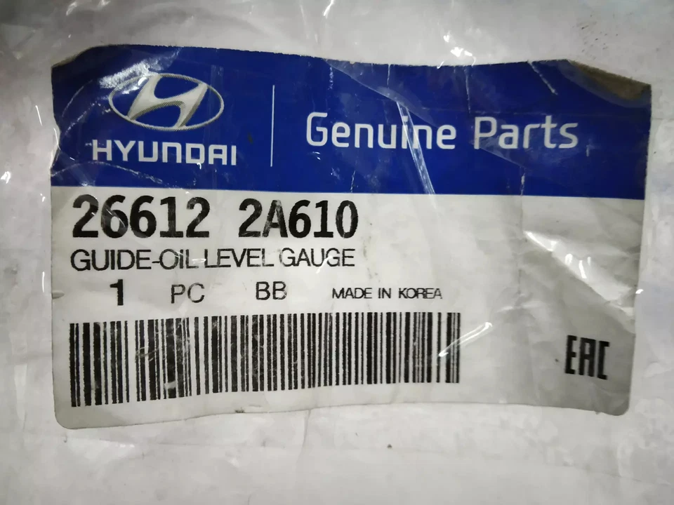 Hyundai i20, Elantra 2008-2015 26612-2A610 embudo, varilla de medición de aceite Foto 4 de 4