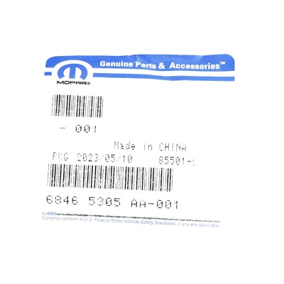 19-24 Chrysler Pacfca Lftgate Applque Chrysler Wng Emblem Mopar