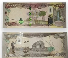 100,000 UNC Iraqi Dinars - 2023 Issue - 2 x 50,000 IQD - 100K in IRAQ MONEY