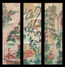 United Nations UN  Sc# 1322 2023 Body, Mind and Soul Souvenir Sheet All 3 Office