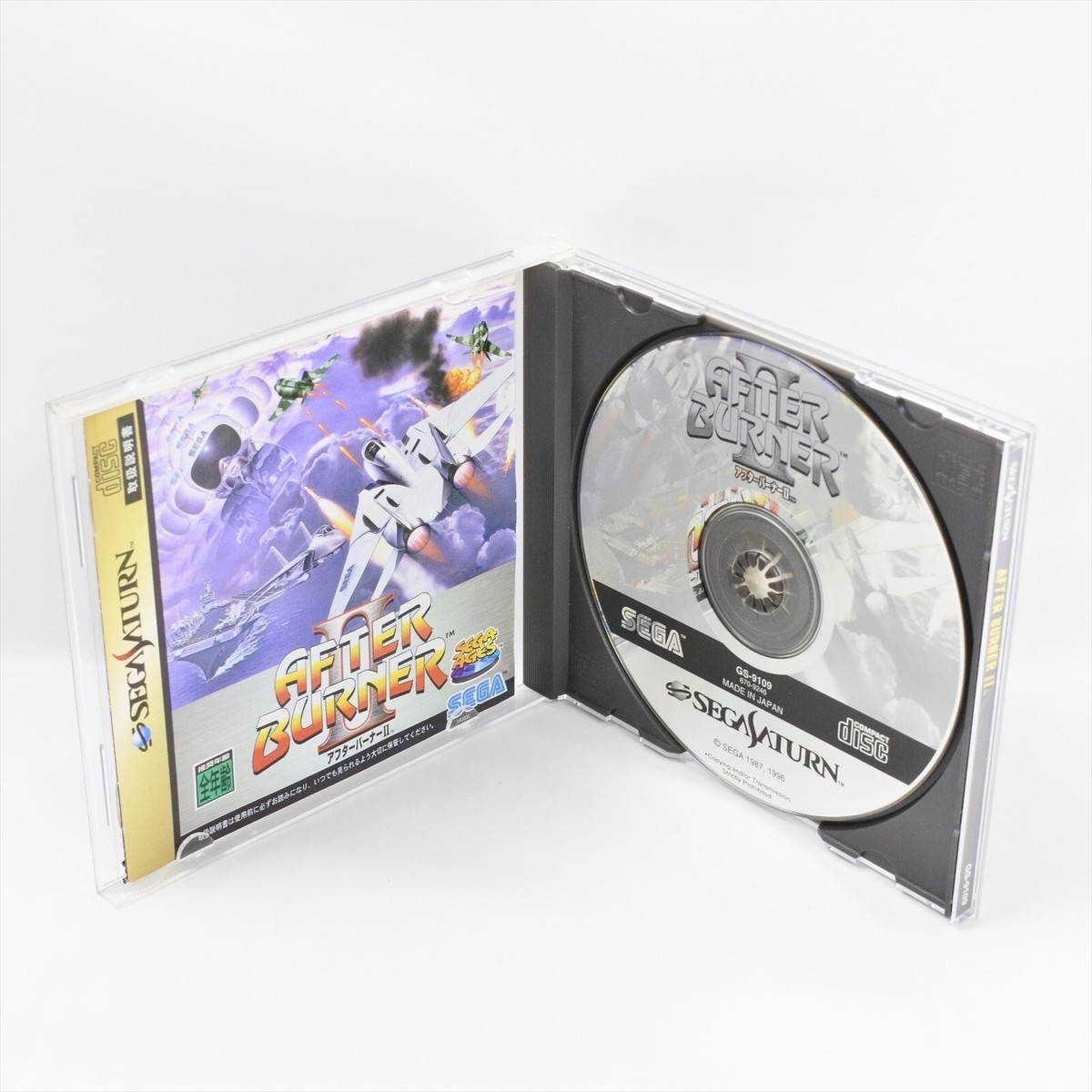 アフターバーナーⅡ セガサターン AFTER BURNER II 2 Sega Saturn 0298