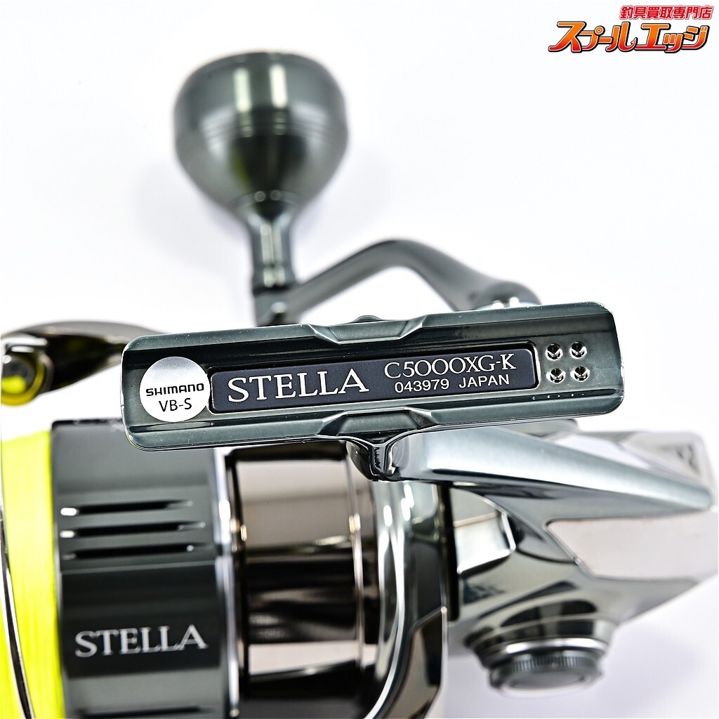 Near Mint】Shimano 22 STELLA C5000XG Spinning Reel from Japan #71
