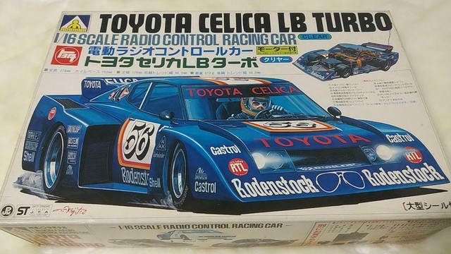 toyota celica rc