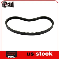 Primary Drive Clutch Belt 5SEE76410200 For 2015-2016 Yamaha X-Max 125