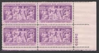 Vintage UnUsed US STAMPS Block 3 Cent American Bar Association 1878-1953 Liberty