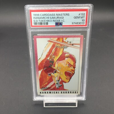 【PSA10】SLAMDUNK Carddass Masters #NO.1 s-l400.jpg