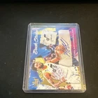 Panini Court Kings Brush Strokes Nickeil Alexander-Walker Auto /75 #BR-NAN Jazz