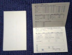 Mega CD Time Gal. included spine card, postcard. Sega Genesis. JAPAN