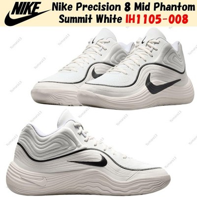 Nike Precision 8 Mid Phantom Summit White IH1105-008 Herren Gr.