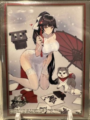 Anime Character Sleeves Pokemon Card Size You Choose Japanese Sleeves High Grade