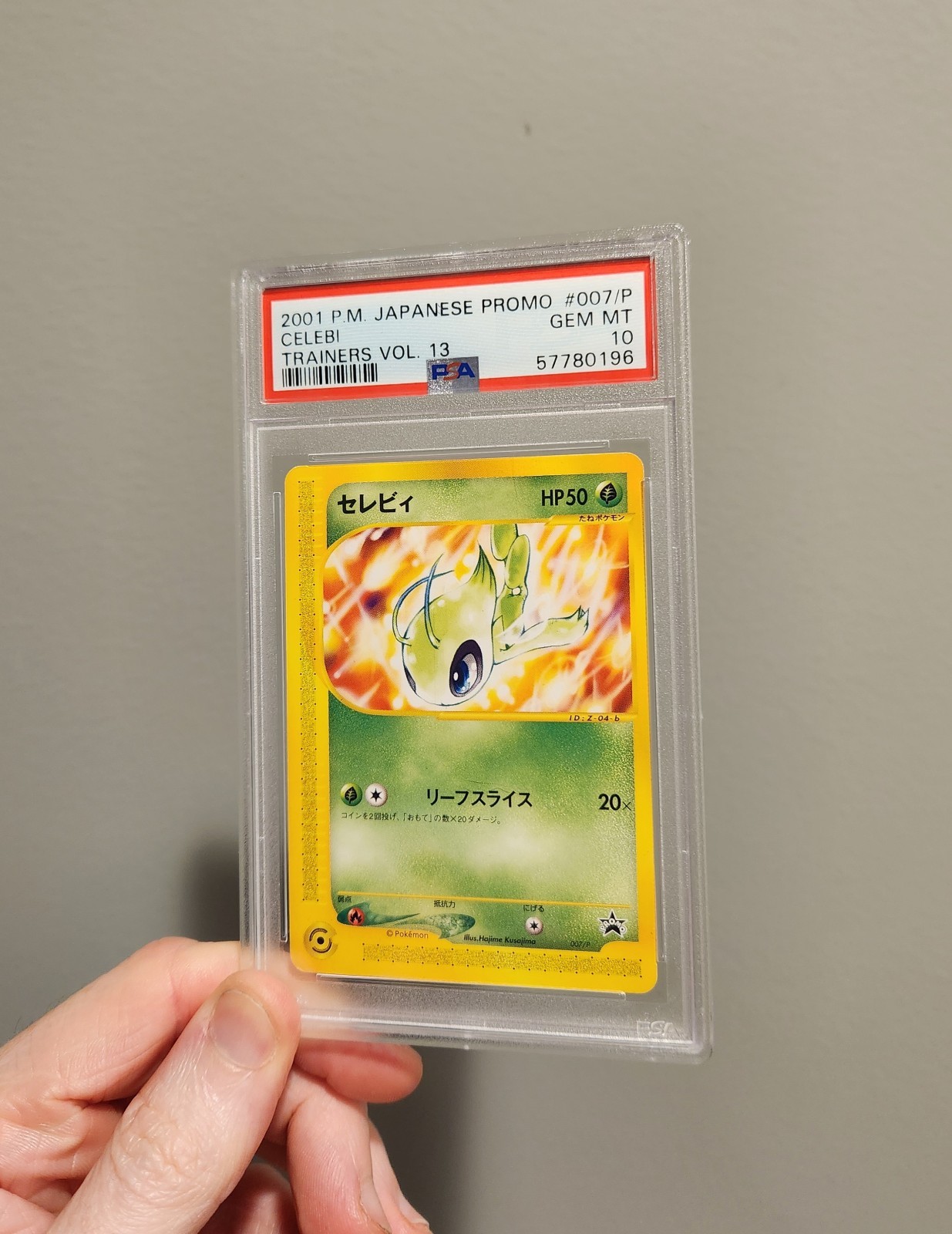 Pokemon 2001 Japanese Celebi Trainers Magazine Vol. 13 007/P PSA 10