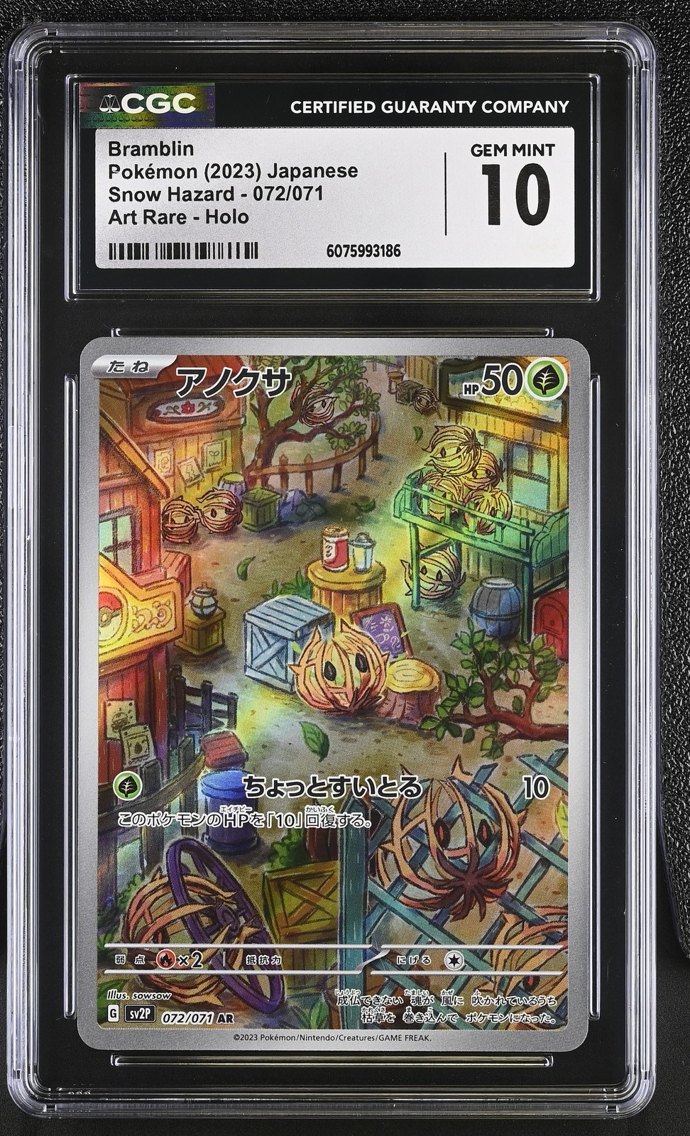 CGC 10 Pokemon TCG 2023 Snow Hazard #072/071 Bramblin GEM MINT