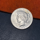 (#101083). Peace Dollar: 1922.  Frosty BU++.  frosty, mark free. — photo 1