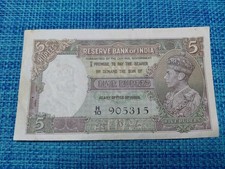 🇮🇳 India 5 rupees  P-18a 1937  VF  Banknotes   010425-3