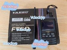 1pcs Yaesu FT5DR C4FM/FM 144/430MHz IPX7