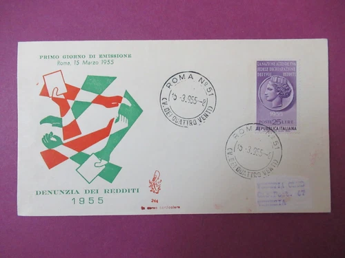 ITALY 1955 STAMP NO. 778 ENVELOPE FDC 15/3/55 VAL. CAT. €35.00