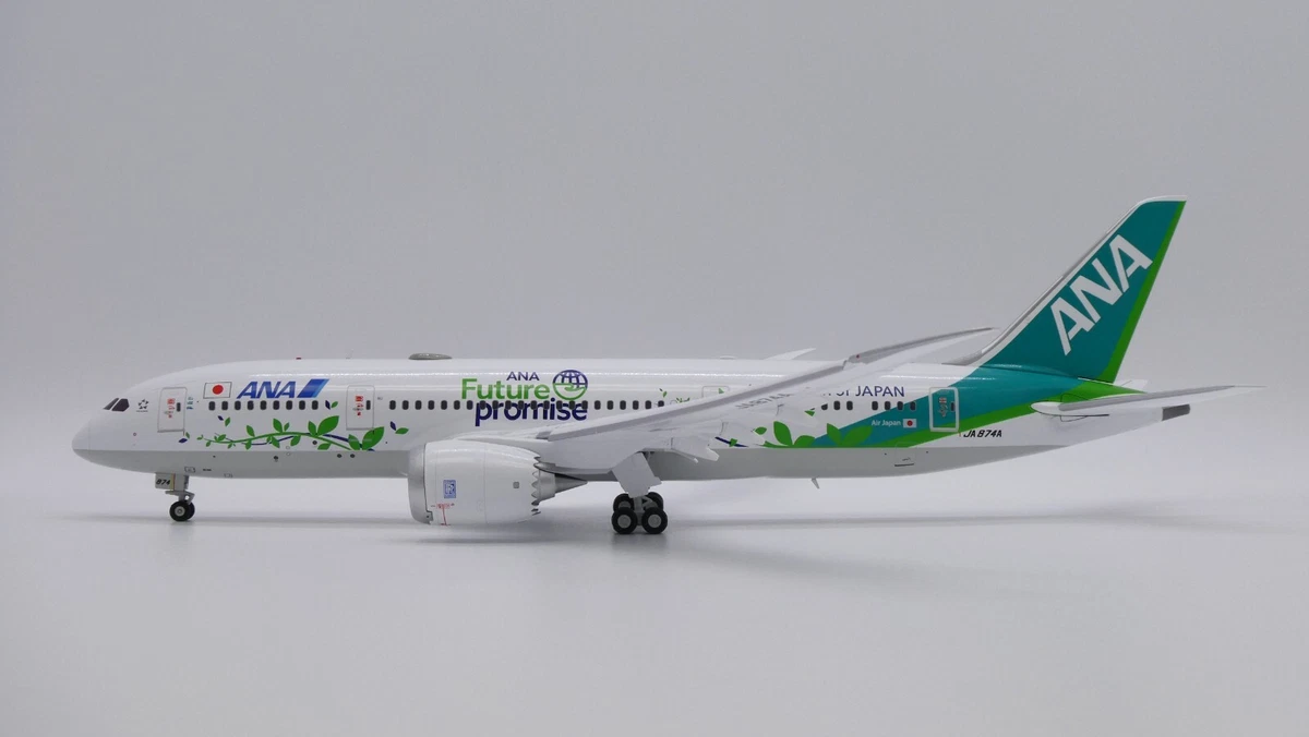 ana 787 products for sale | eBay
