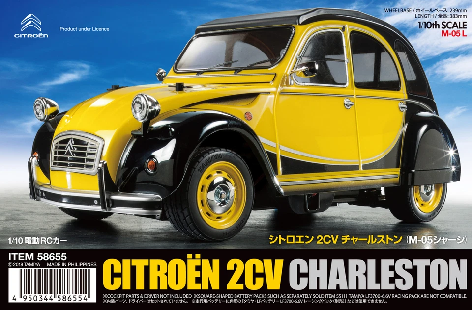 Tamiya 1:10 RC Car Citroen 2CV Charlston ( M-05 ) Chassis Bausatz Exklusiv - 300 - Bild 3 von 4