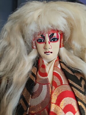 Vintage Kabuki Doll, Made In Japan 18