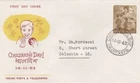 India 1963 Childrens Day FDC Calcutta Special Cancel typed VGC