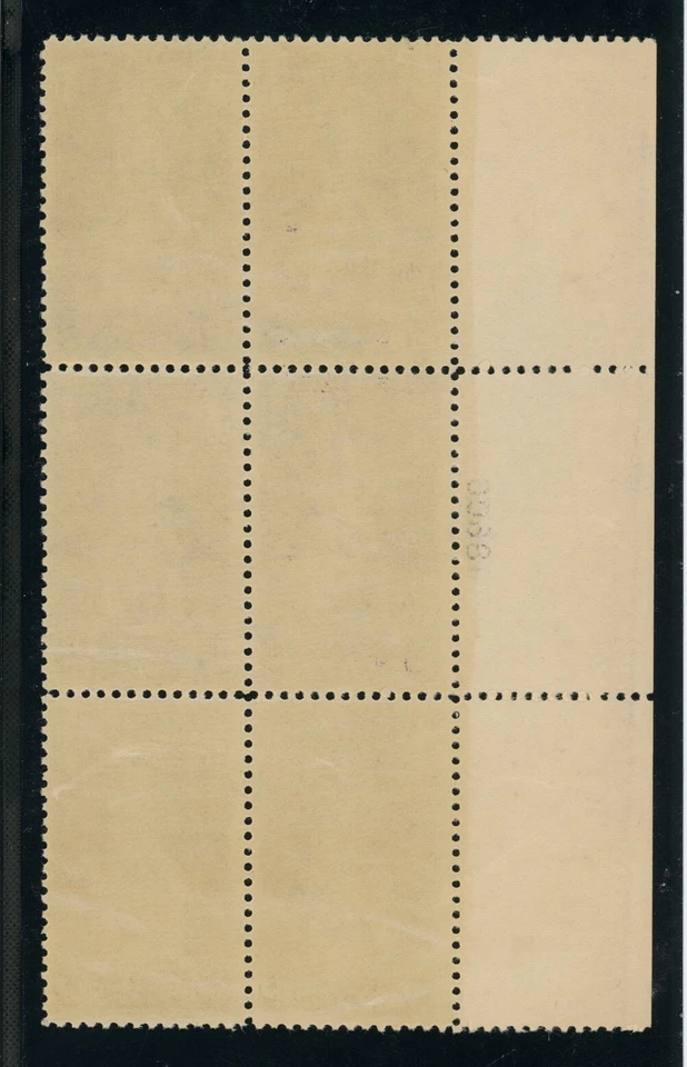 US Stamp #628 Ericsson Memorial 5c - Plate Block of 6 - MNH - CV $82.50 - Image 2 of 2