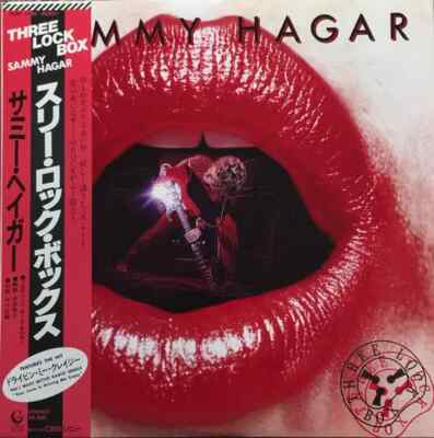 Sammy Hagar Three Lock Box + INSERT JAPAN NEAR MINT Geffen Records Vinyl LP