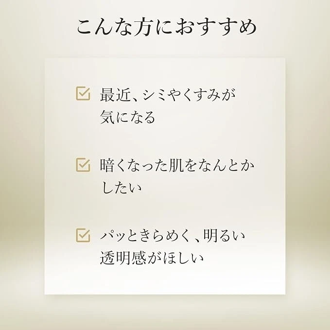 LULULUN Face Mask ~ Lululun Precious ~ 32 Piece Box　×２ - Image 3 of 4