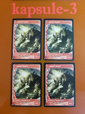 future sight mtg card list 4x Fomori Nomad | The List | Future Sight | MTG Magic Cards